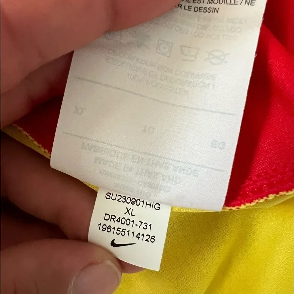 Nike China CFA Soccer Jersey Yellow National Team